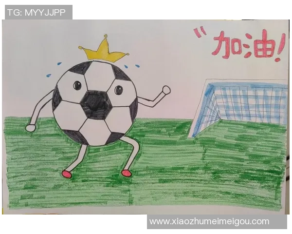手把手教你学会球星足球画法从线条到完整形象轻松掌握绘画技巧