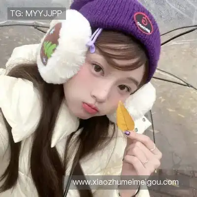 邴胤钰
